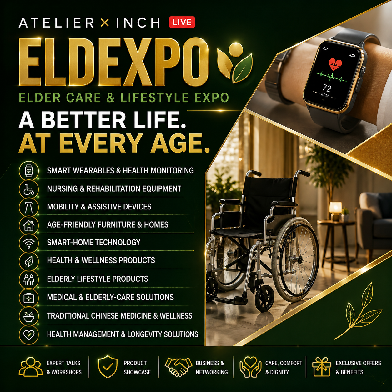 ELDER EXPO | 2026