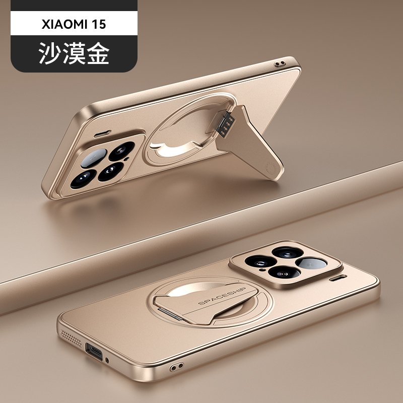 xiaomi-15