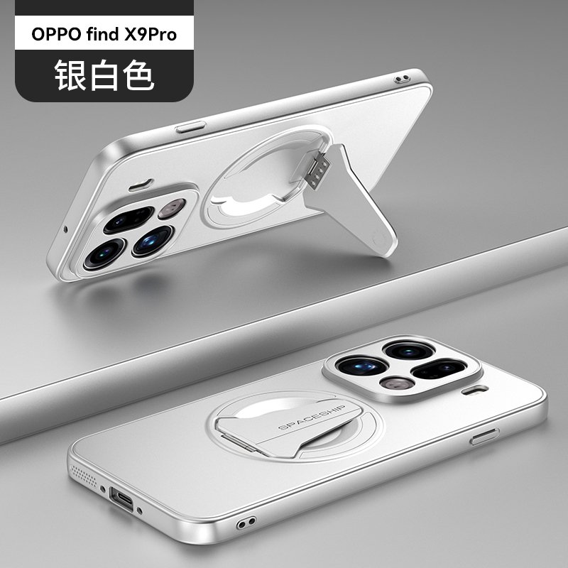 OPPO Find X9 Pro