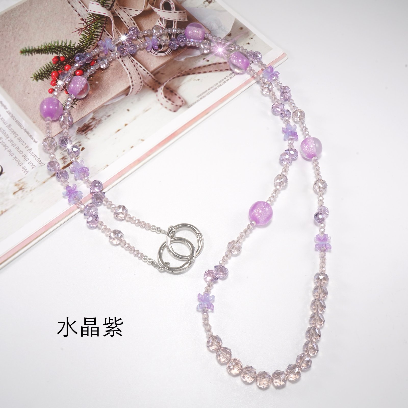 Keychain Pendant