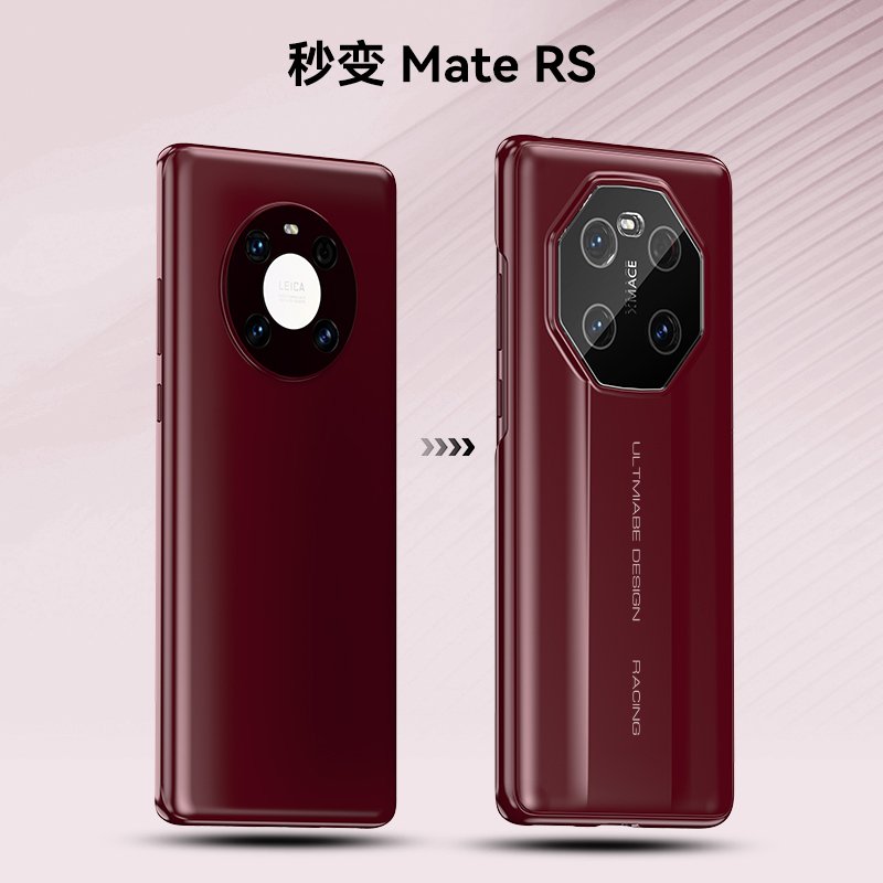 Huawei Mate 40