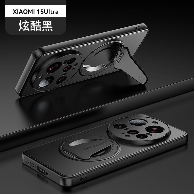 xiaomi-15Ultra
