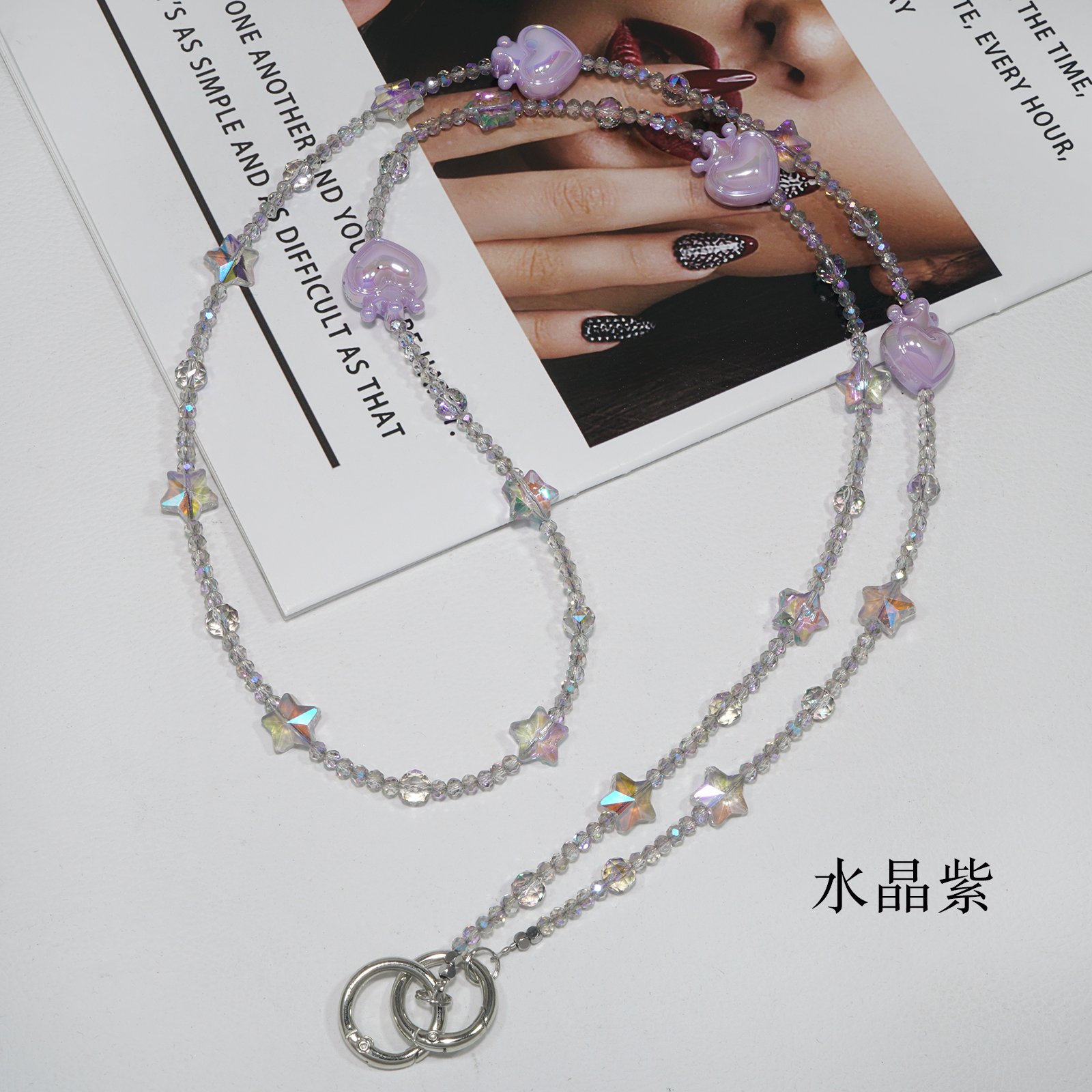 crossbody phone lanyard