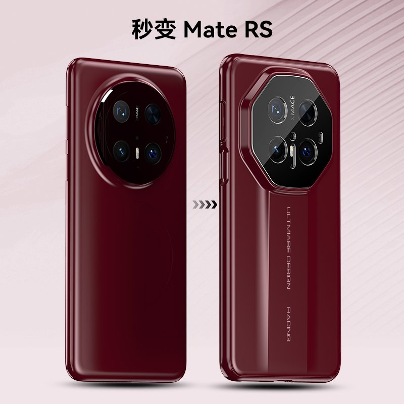 Huawei Mate 70 Pro