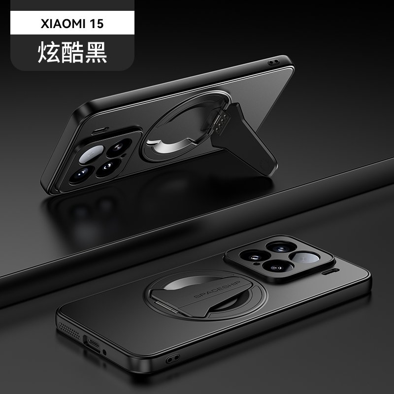 xiaomi-15