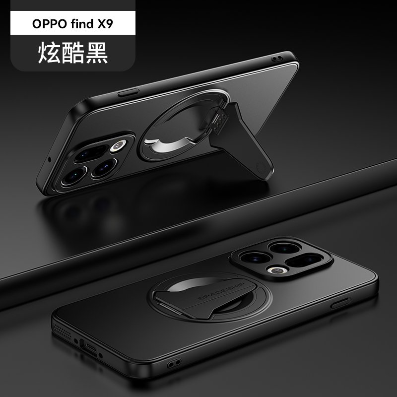 OPPO Find X9