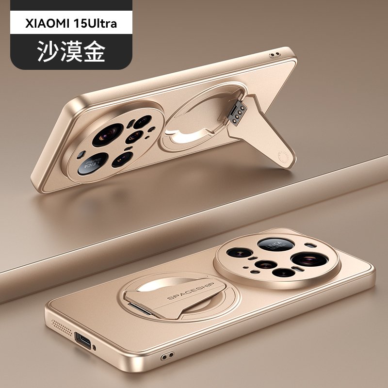 xiaomi-15Ultra