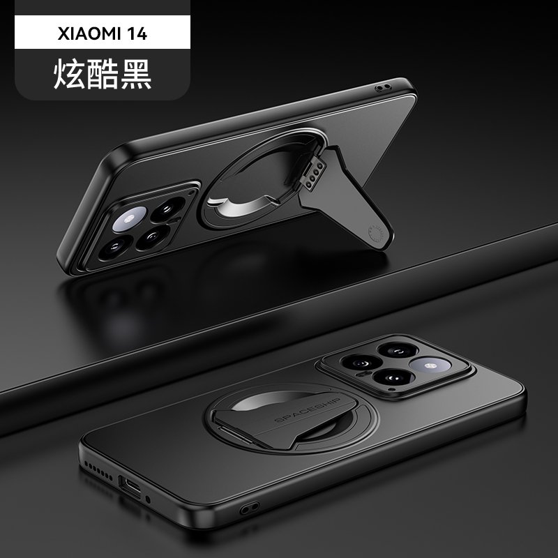 xiaomi-14