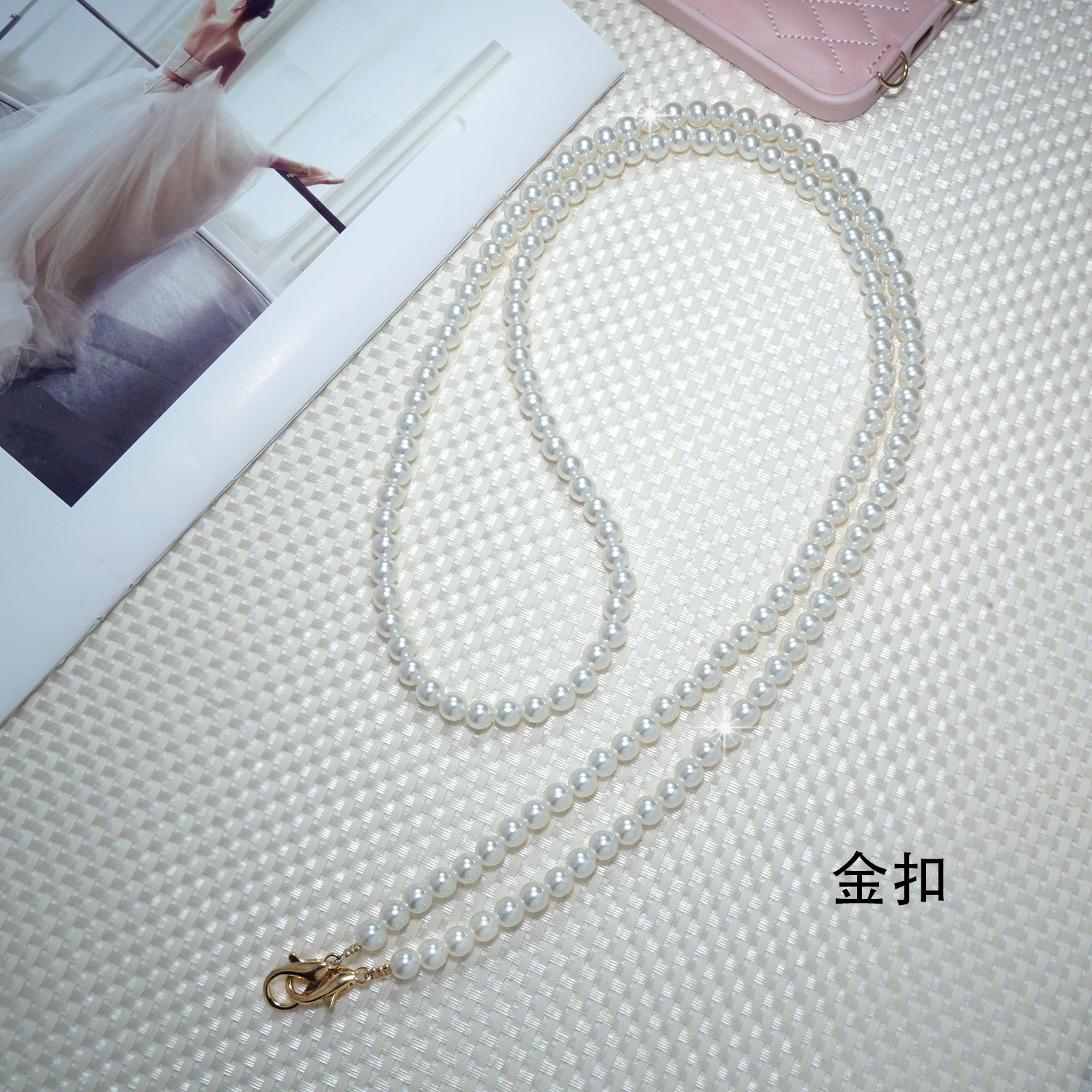 Crossbody Pearl Phone Lanyard