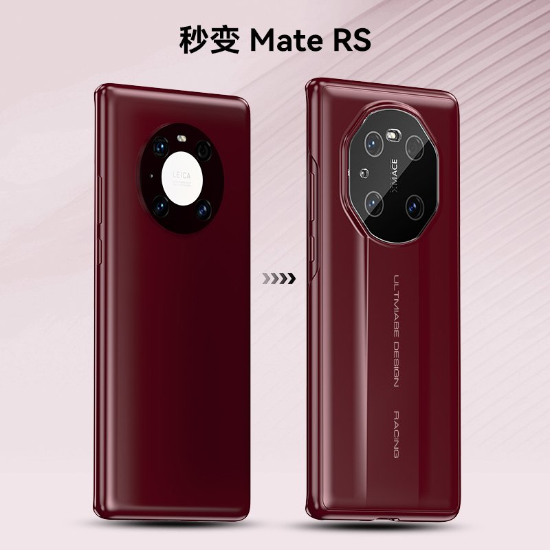 Huawei Mate 40 Pro
