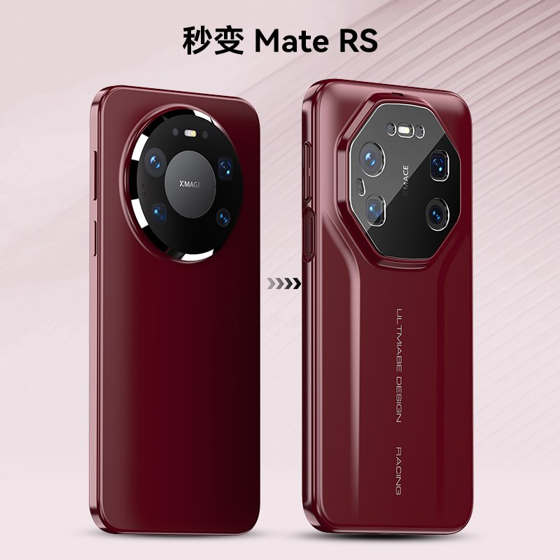 Huawei Mate 80 Pro Max