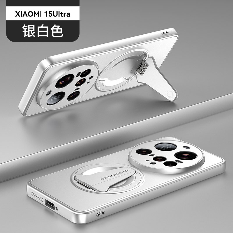 xiaomi-15Ultra