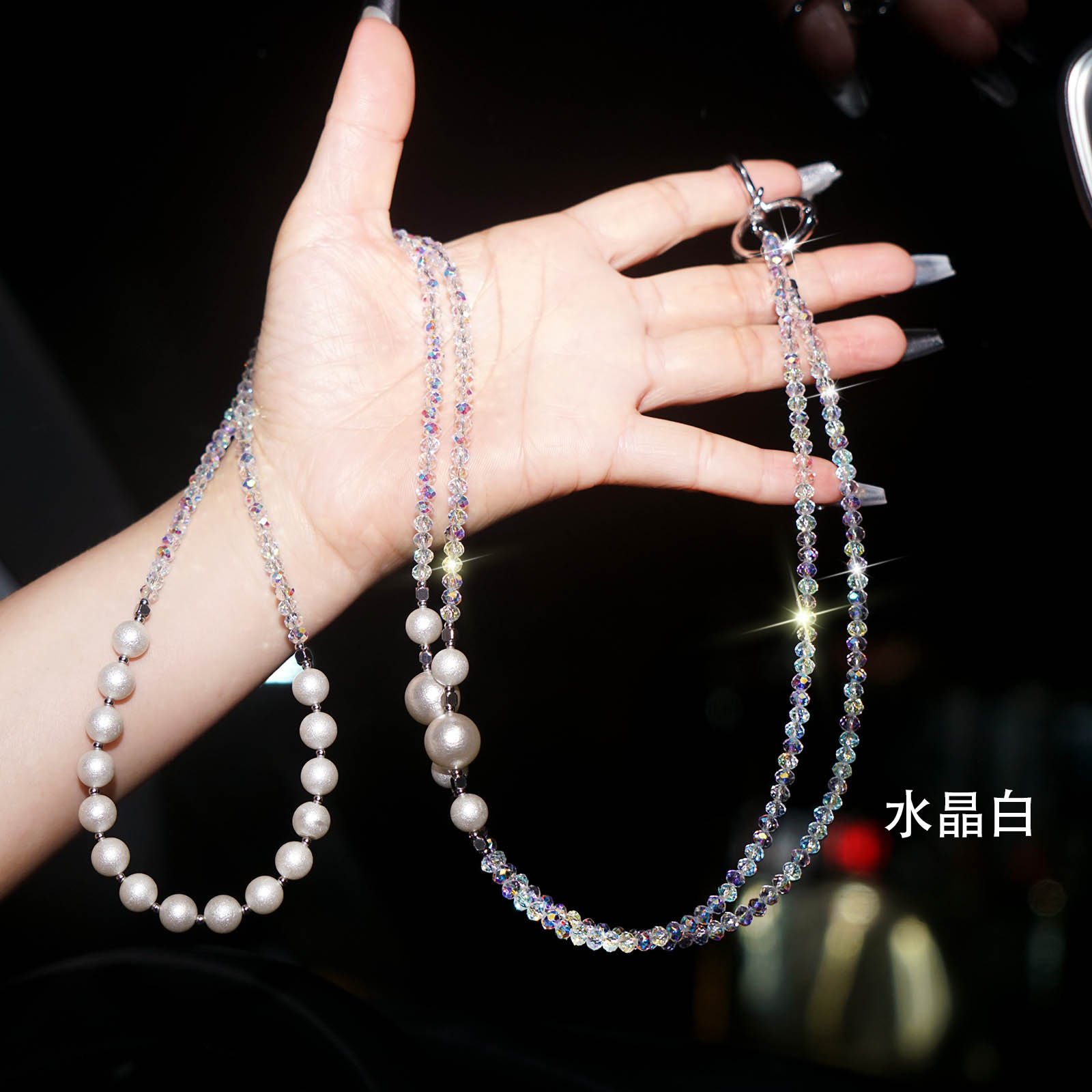 pearl and crystal crossbody straps