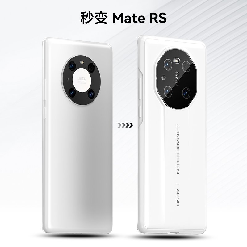 Huawei Mate 40 Pro