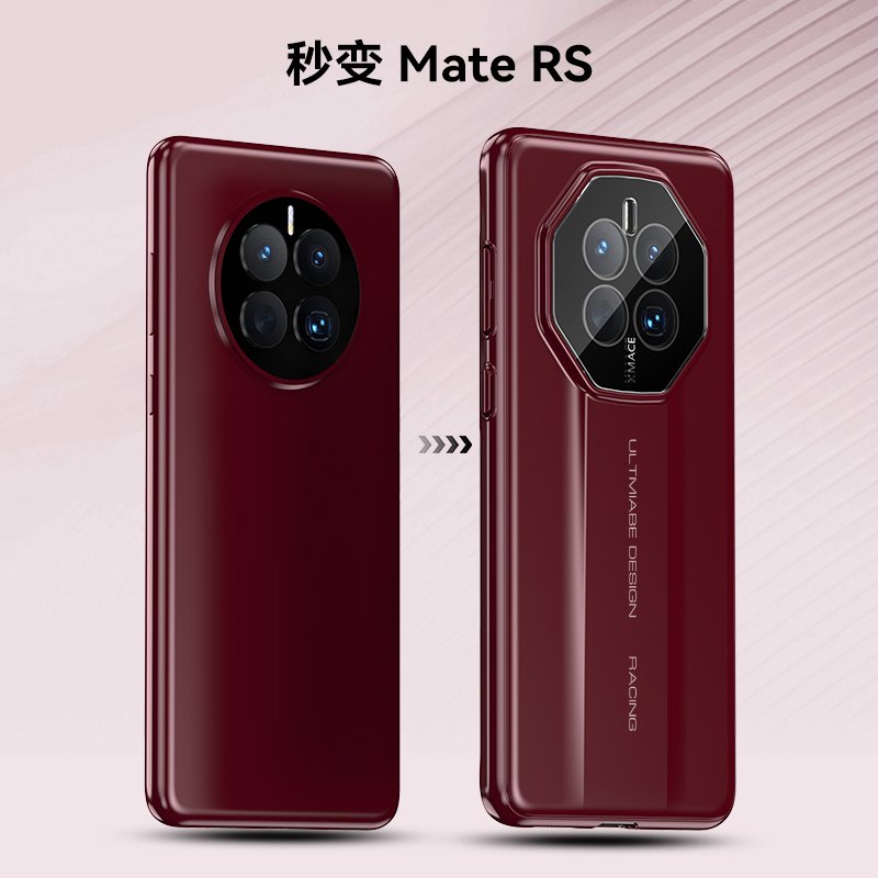 Huawei Mate 50