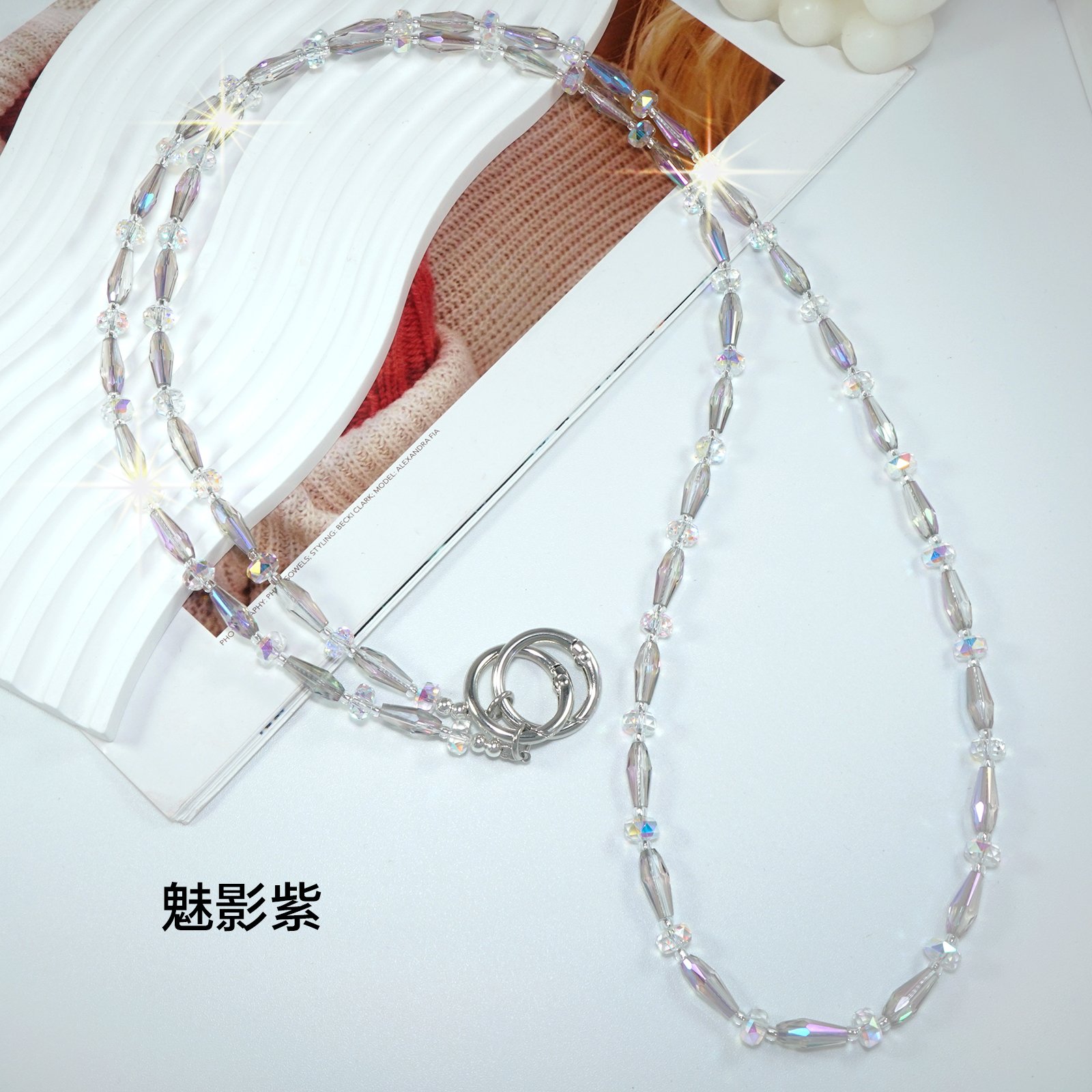 Teardrop Crystal