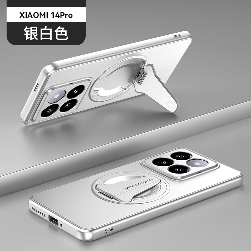 xiaomi-14Pro