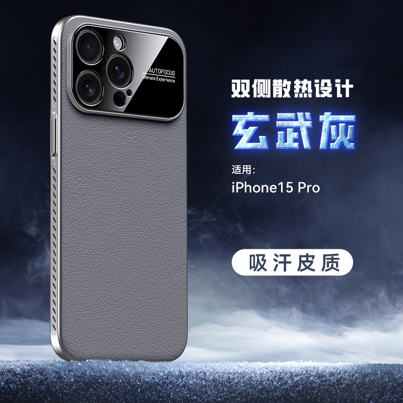 iPhone 15 Pro