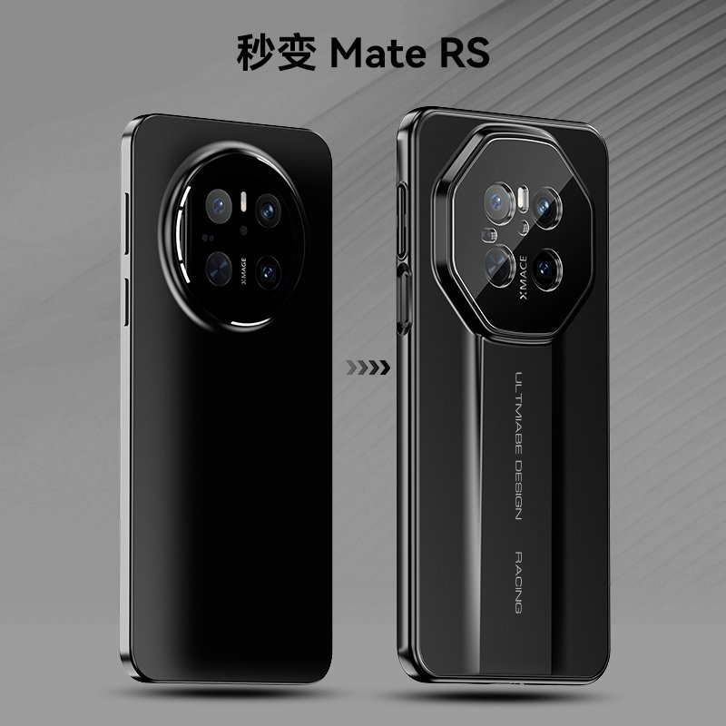 Huawei Mate 70