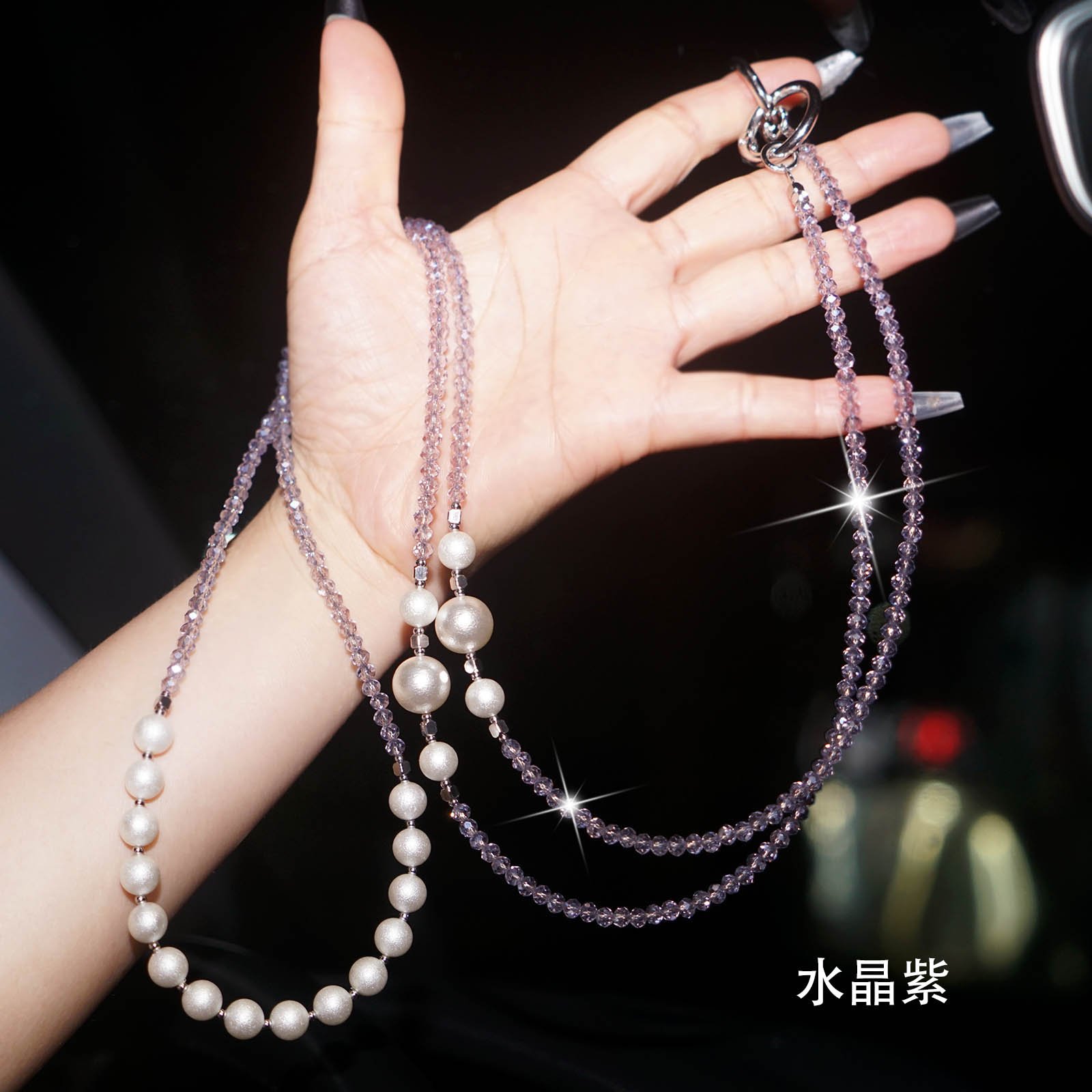 pearl and crystal crossbody straps