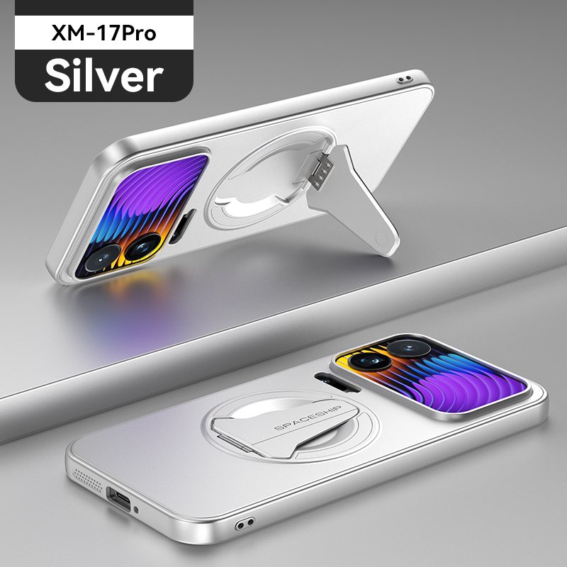 Xiaomi 17 Pro