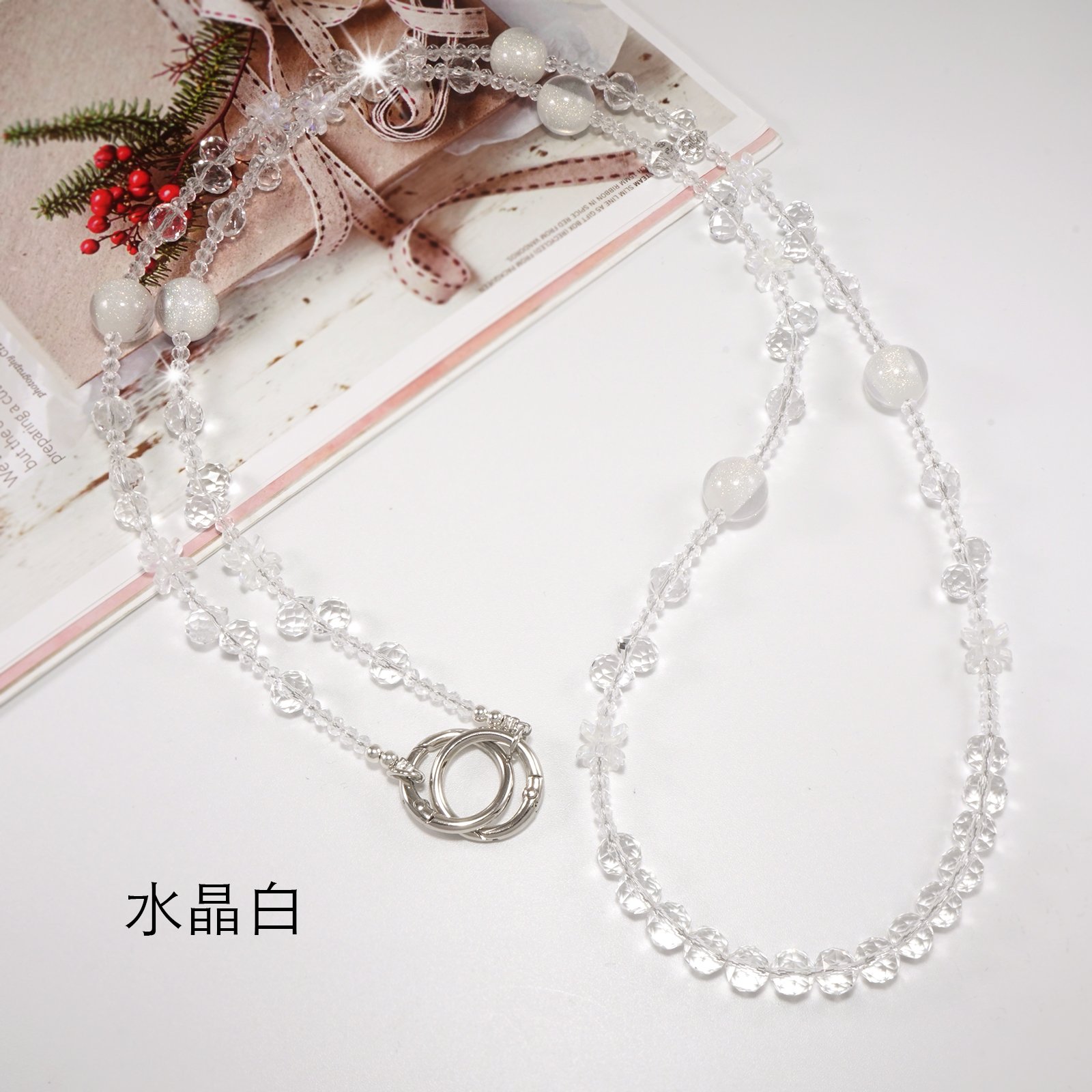Keychain Pendant
