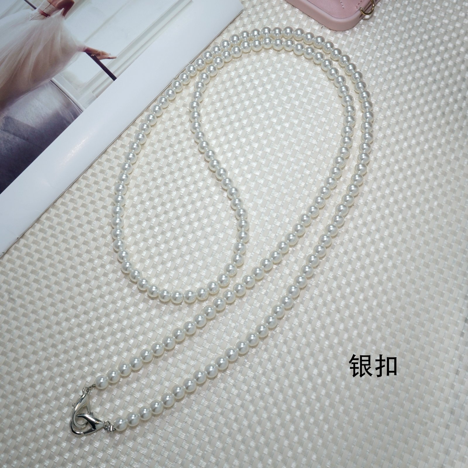 Crossbody Pearl Phone Lanyard