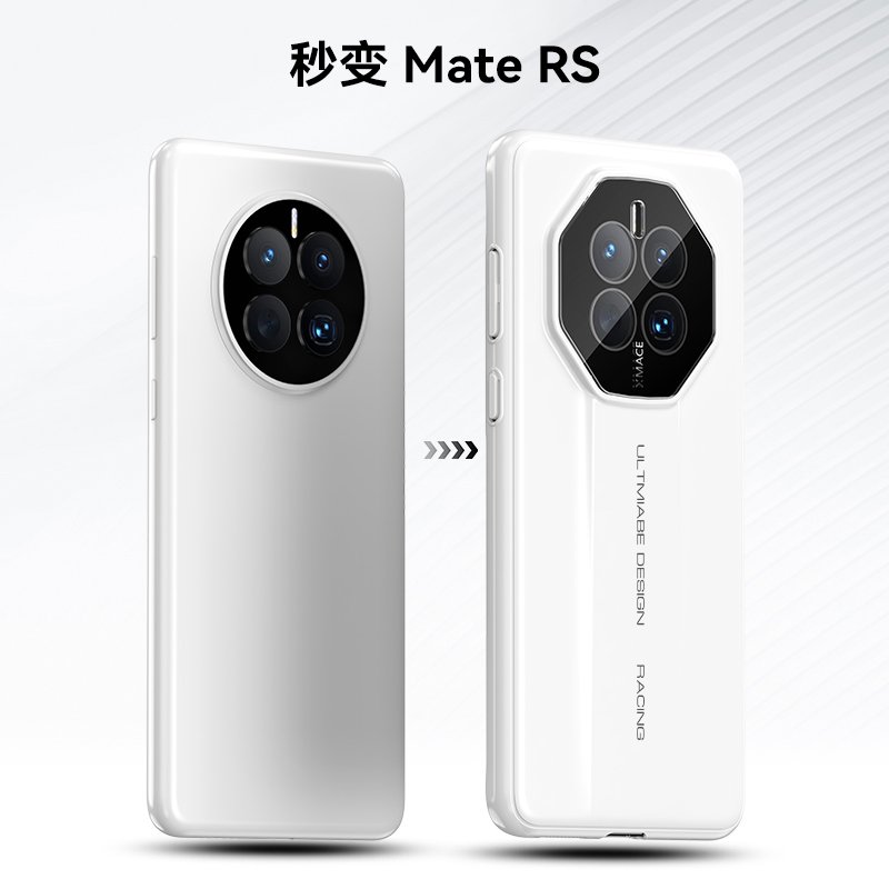 Huawei Mate 50