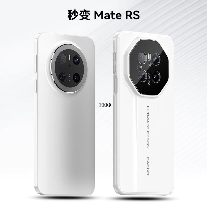 Huawei Mate 70