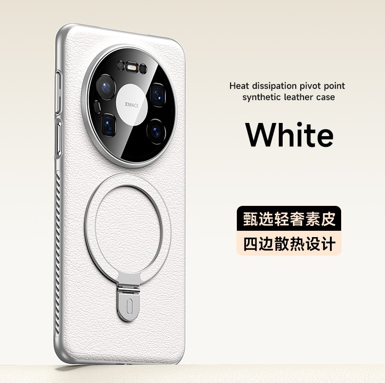 Huawei Mate 70/80 Pro