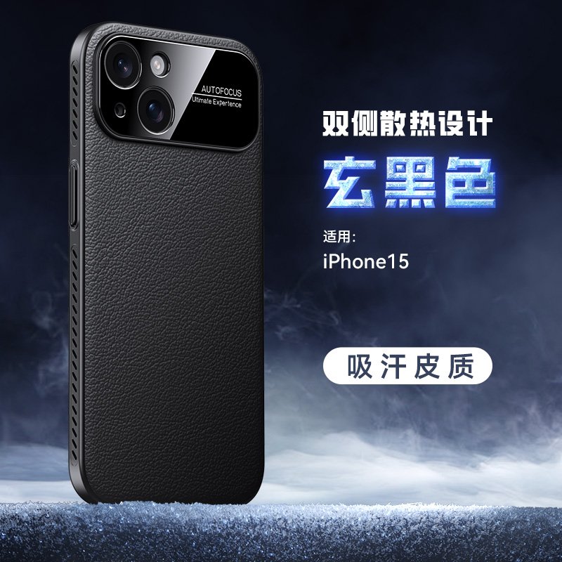 iPhone 15
