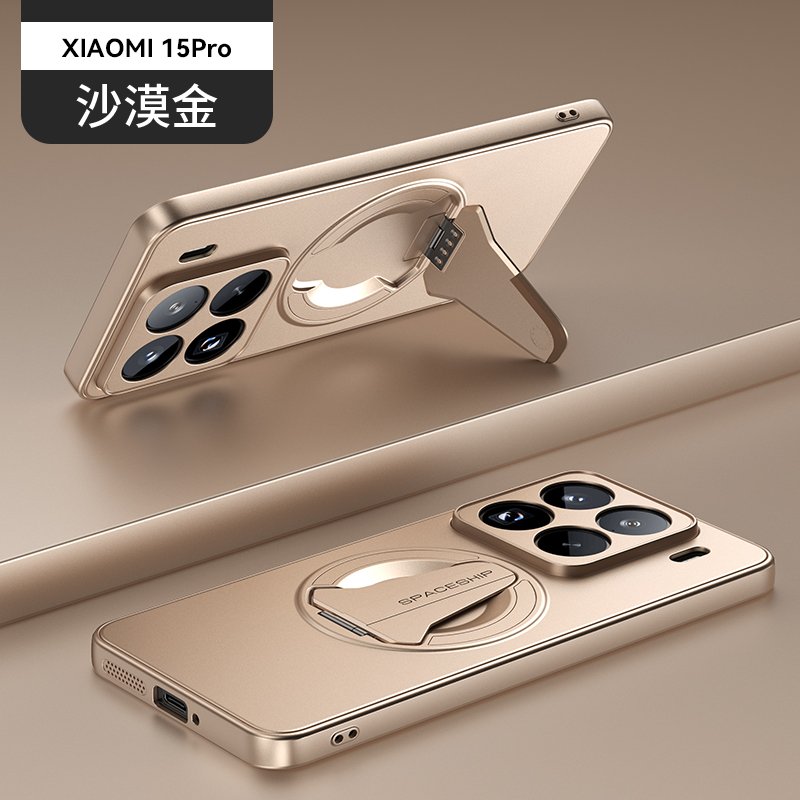 xiaomi-15Pro