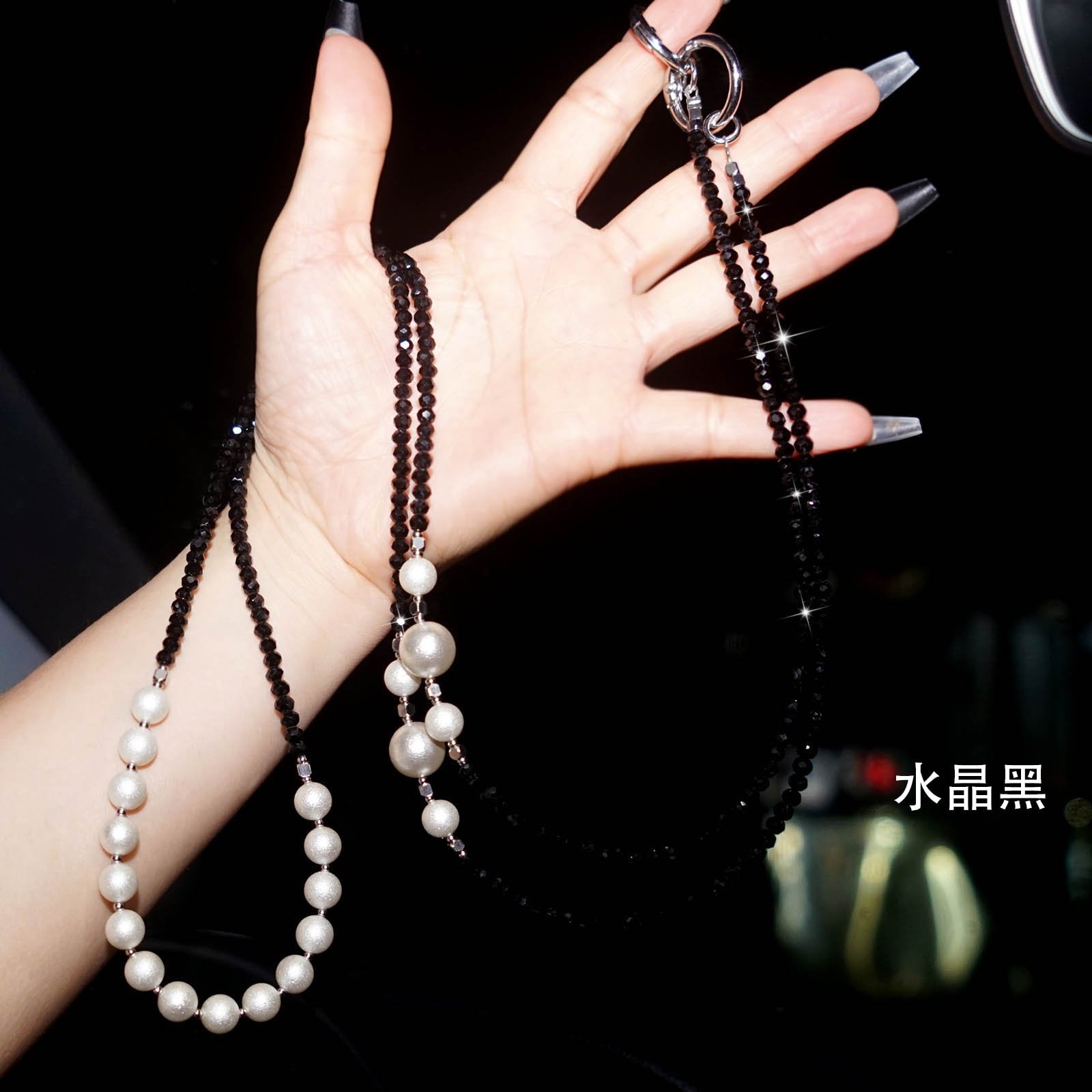 pearl and crystal crossbody straps