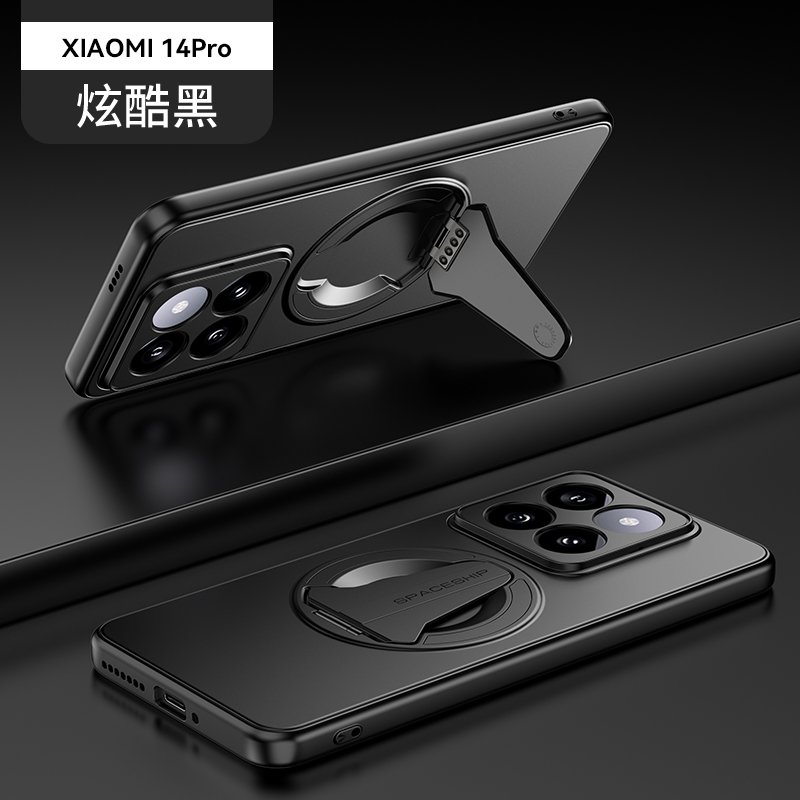xiaomi-14Pro