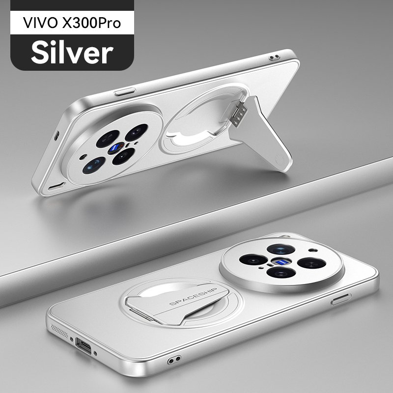 Vivo X300 Pro