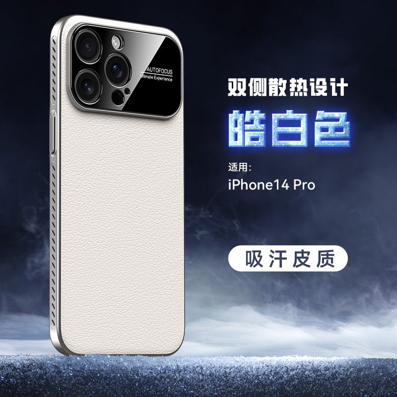 iPhone 14 Pro