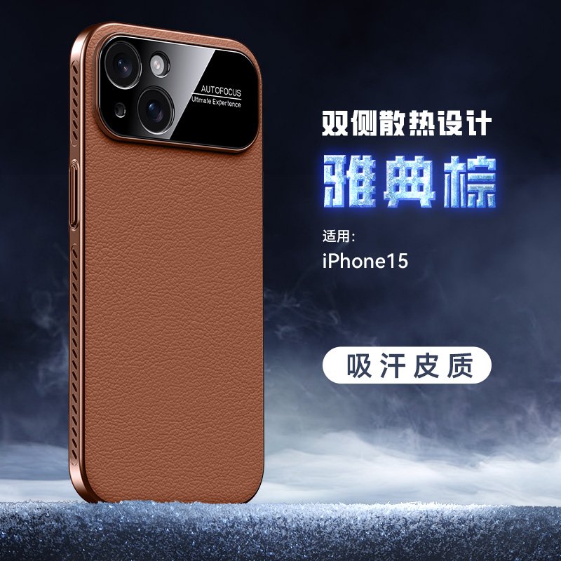 iPhone 15