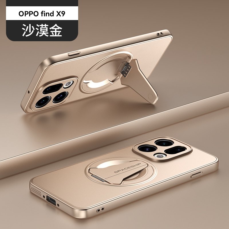 OPPO Find X9