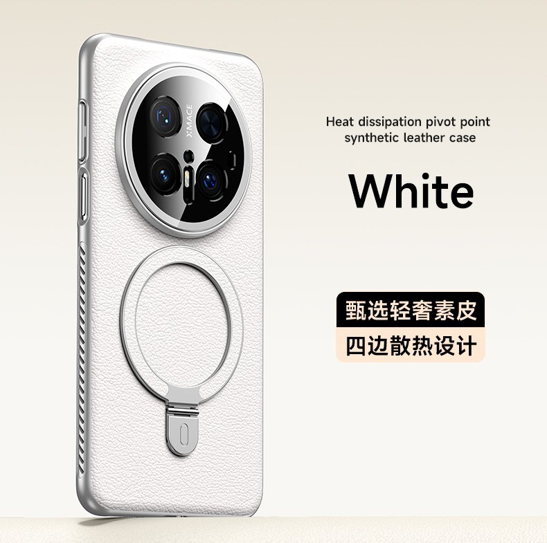 Huawei Mate 70 Pro