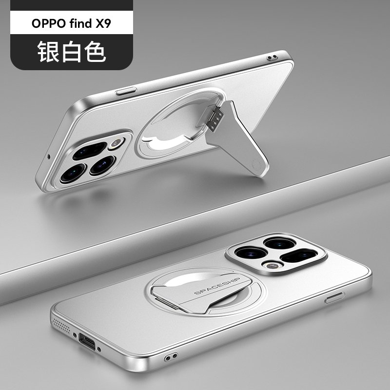OPPO Find X9