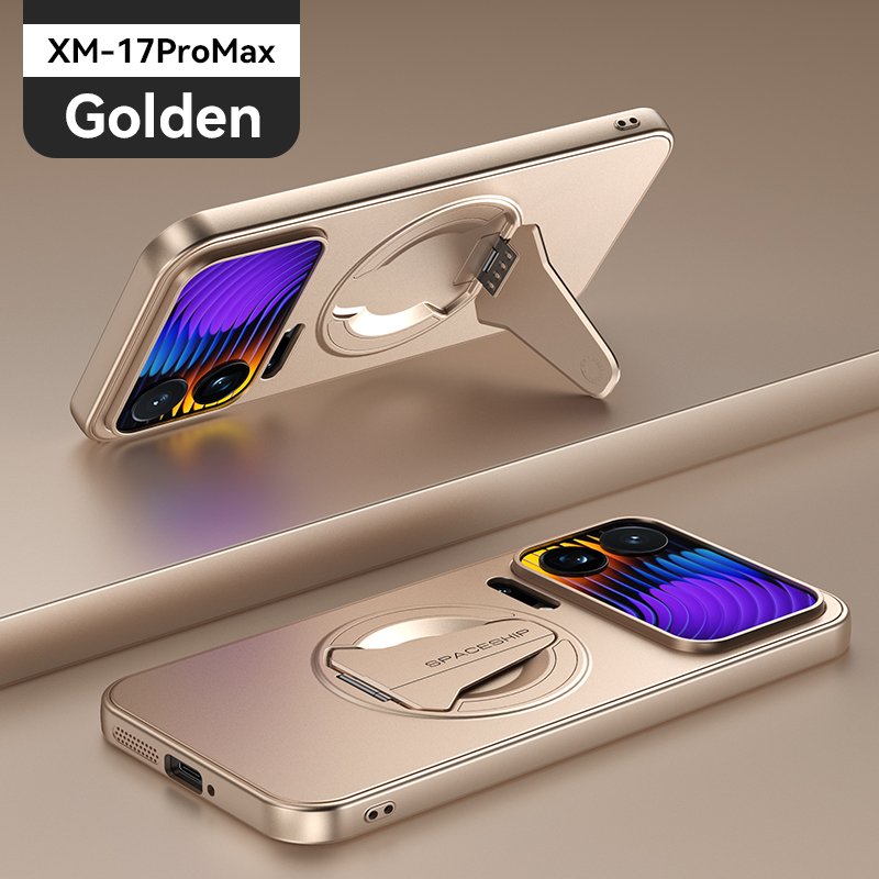 Xiaomi 17 Pro Max