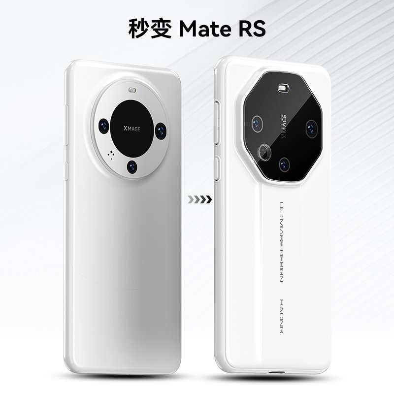 Huawei Mate 60 Pro