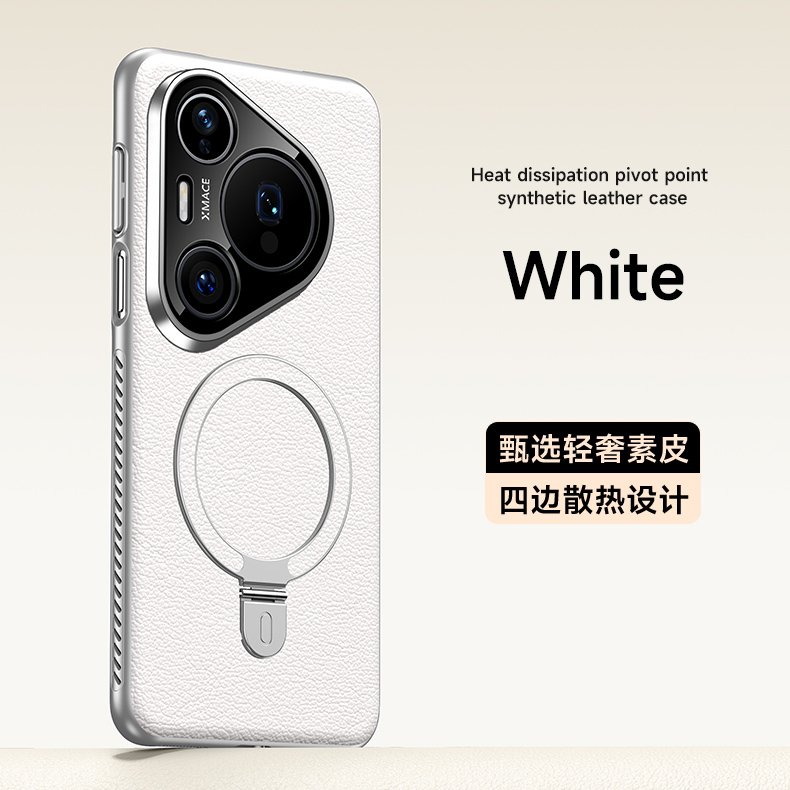 Huawei Pura 80 Series