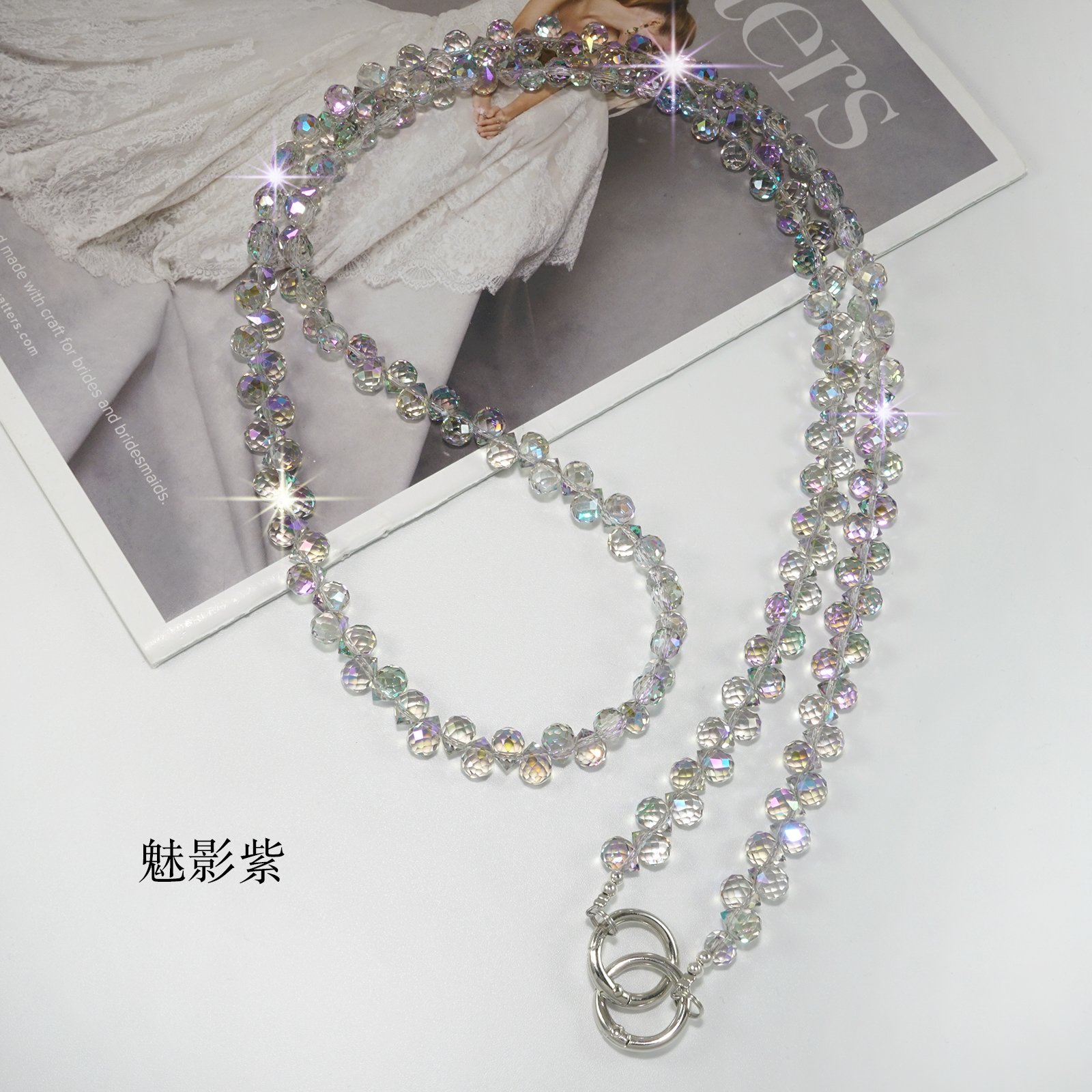 crossbody lanyard strap