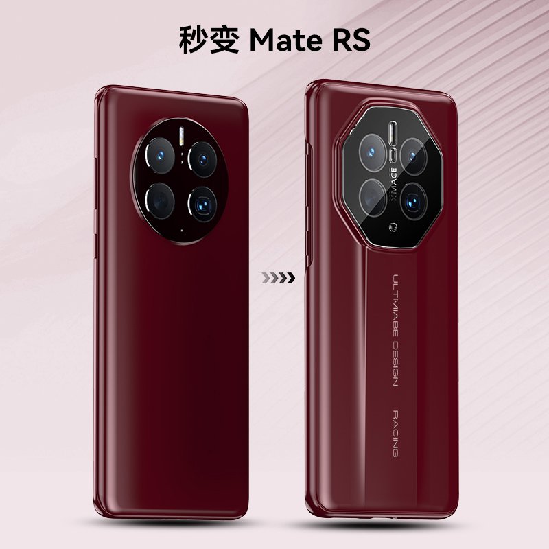 Huawei Mate 50 Pro