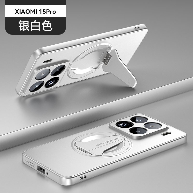 xiaomi-15Pro