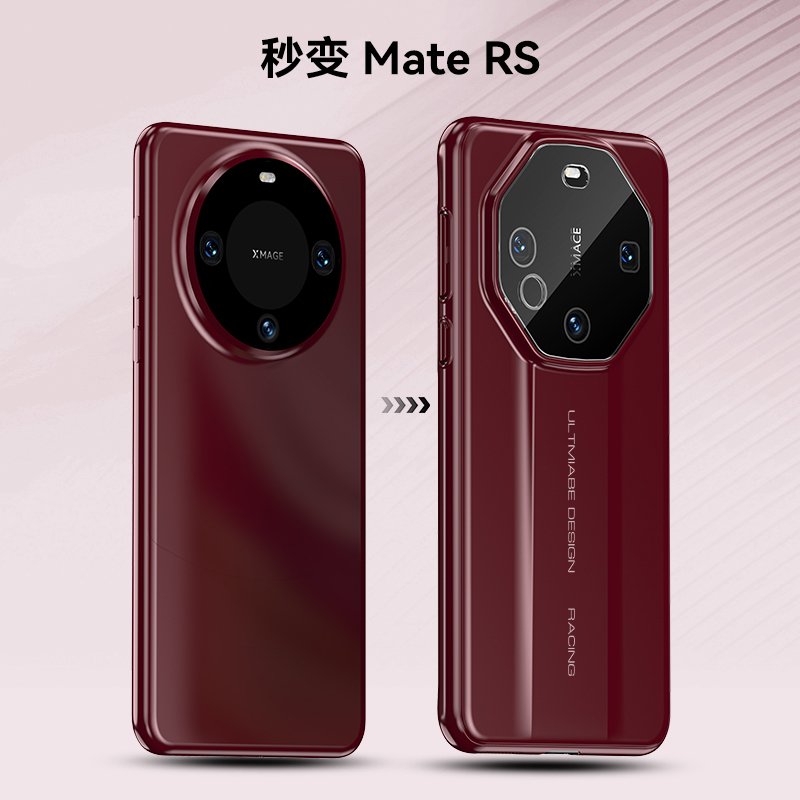 Huawei Mate 60