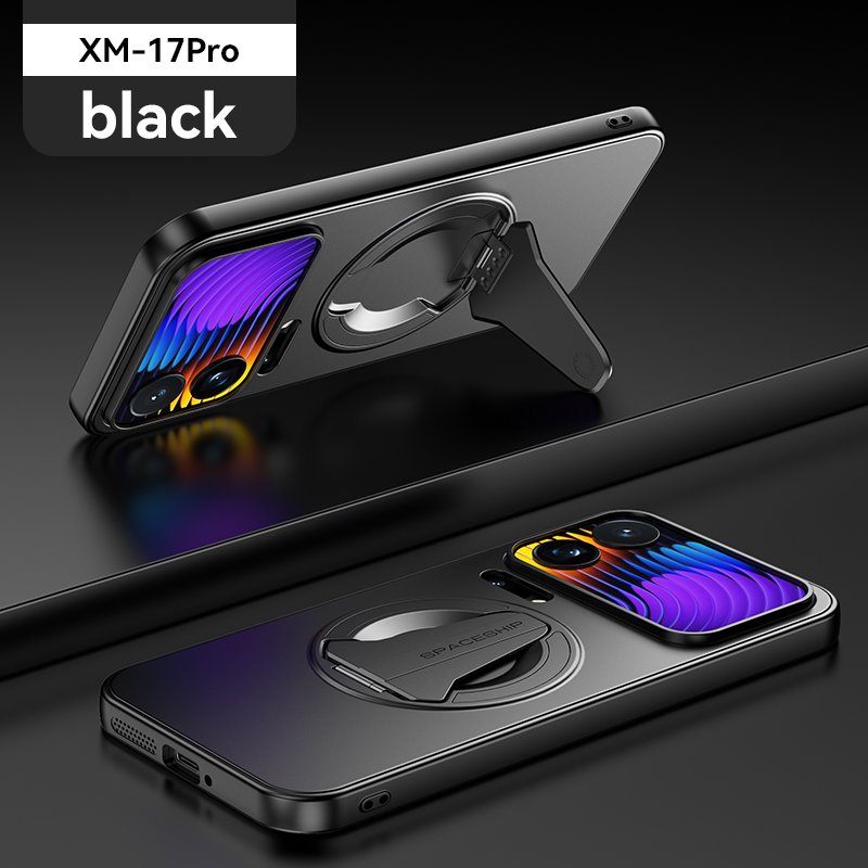 Xiaomi 17 Pro