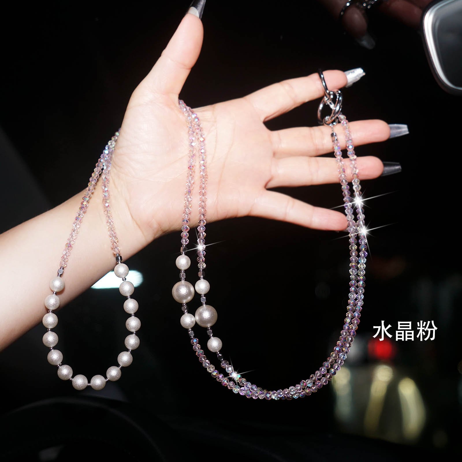 pearl and crystal crossbody straps