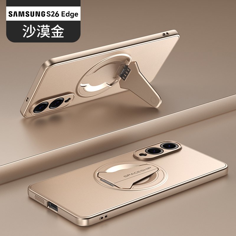 Samsung Galaxy S26 Edge